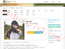 六盒宝典图库图片彩图高清大图