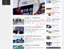 澳门开奖现场开奖今晚结果直播